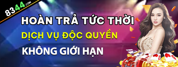 uwins1