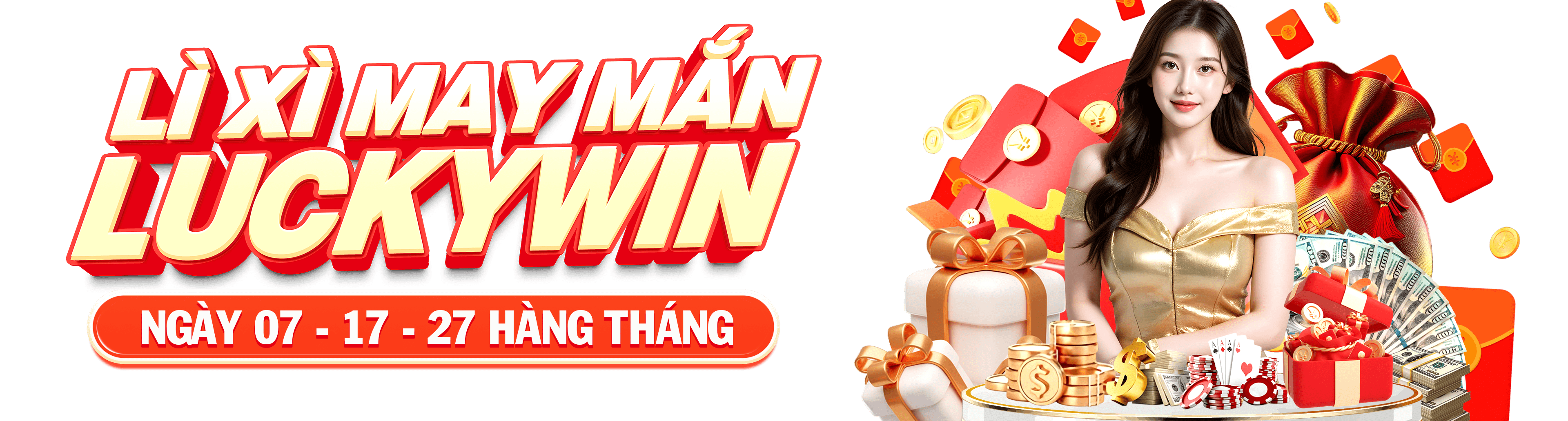uwins1