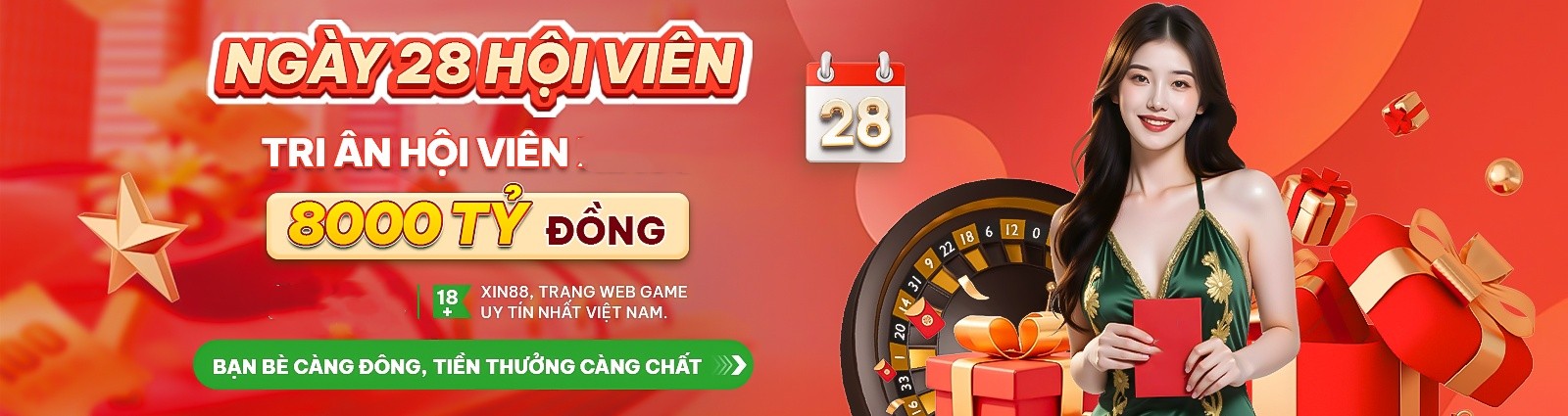 uwins1